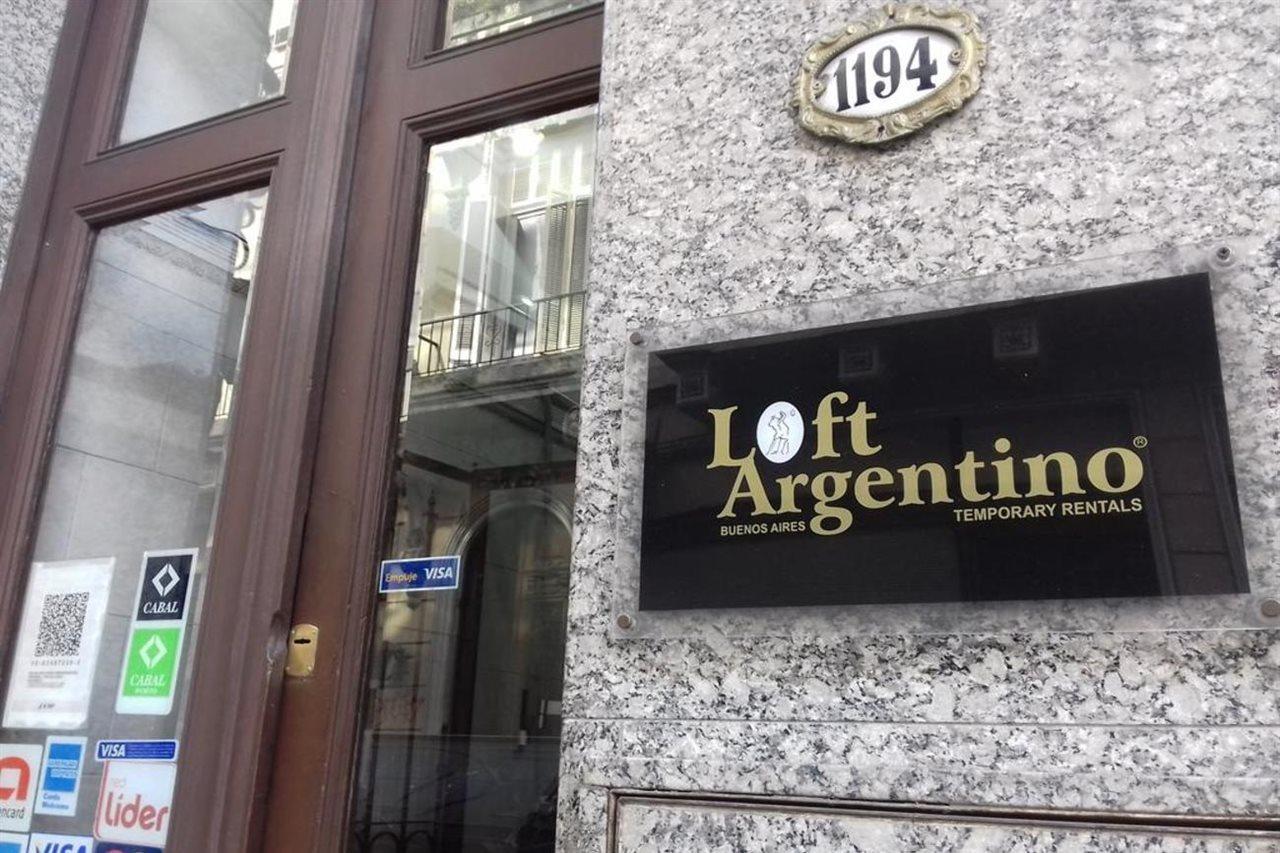 阿根廷布宜诺斯艾利斯阁楼公寓酒店 外观 照片